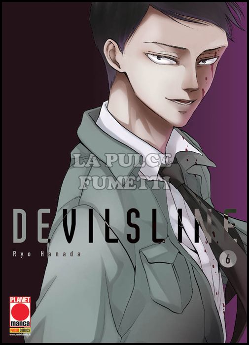 PLANET FANTASY # 30 - DEVILSLINE 6